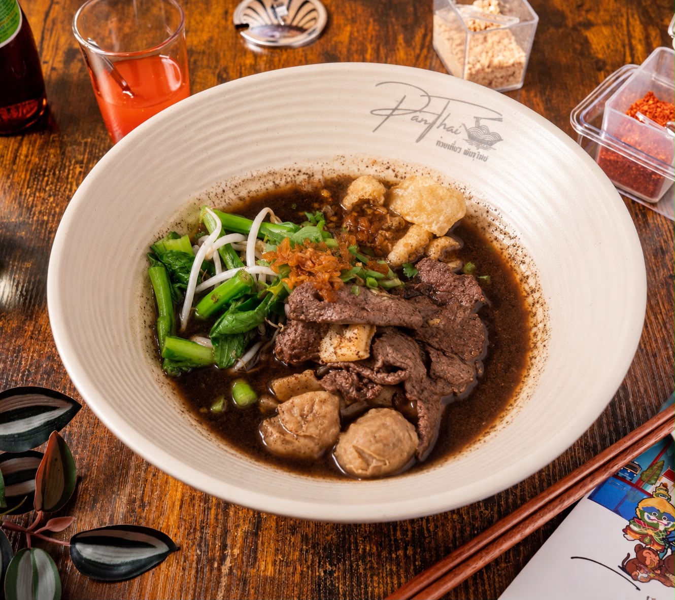 Boat Noodles (Signature)