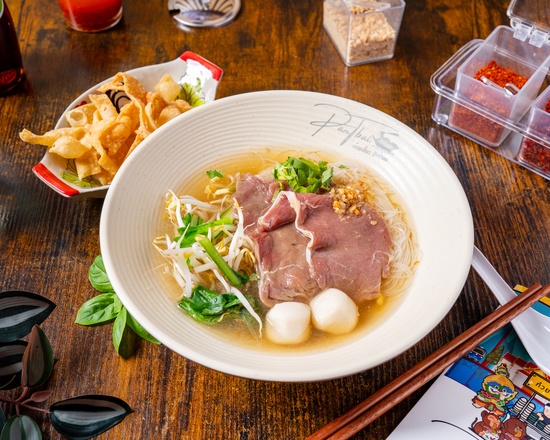 Beef Sirloin Noodles